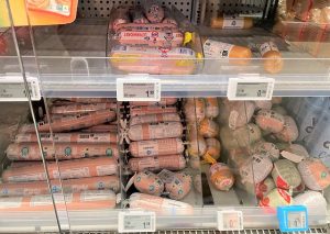 オランダの肉のペースト