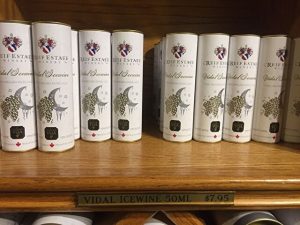 アイスワイン小瓶