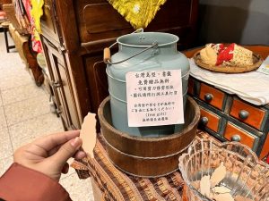 台北の塔可手工皮雕