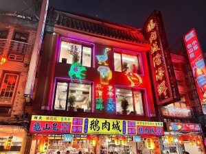 遼寧夜市