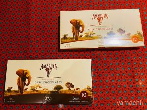 アマルーラ・チョコレート